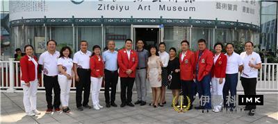 Square Inch Lion love Philately promote public welfare - Shenzhen Lions Philately Club was established and the first general meeting was held successfully news 图20张